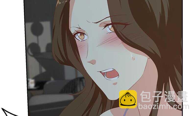 都是黑絲惹的禍 - 第147話 輕輕地我離開(1/2) - 6