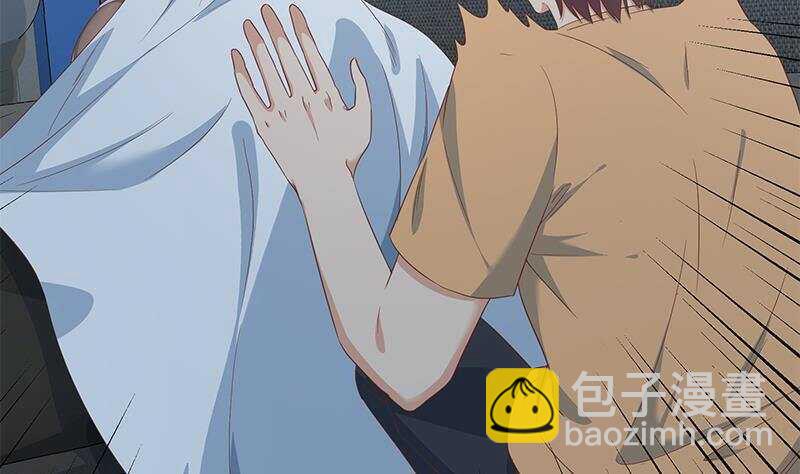 都是黑絲惹的禍 - 第147話 輕輕地我離開(1/2) - 4