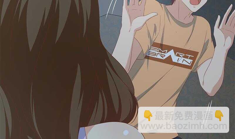 都是黑絲惹的禍 - 第147話 輕輕地我離開(1/2) - 7