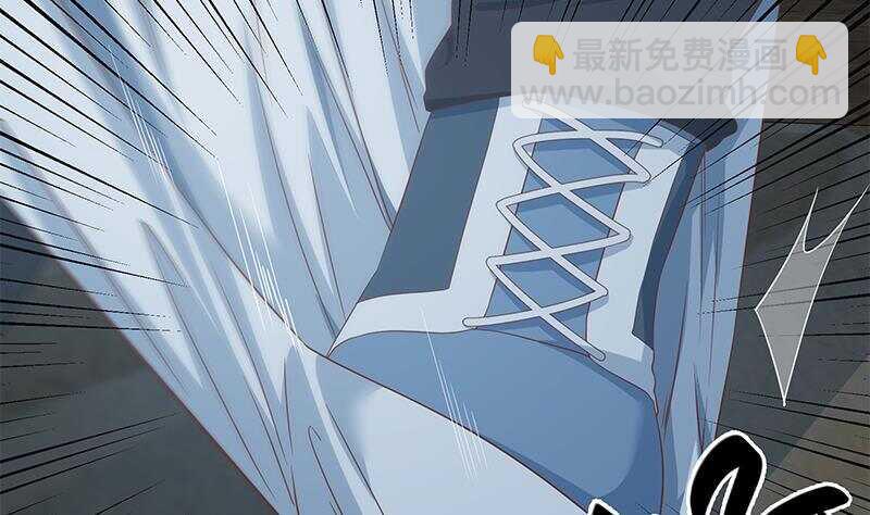 都是黑絲惹的禍 - 第147話 輕輕地我離開(1/2) - 1