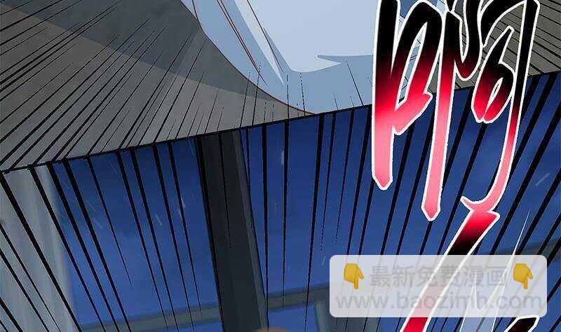 都是黑絲惹的禍 - 第147話 輕輕地我離開(1/2) - 2