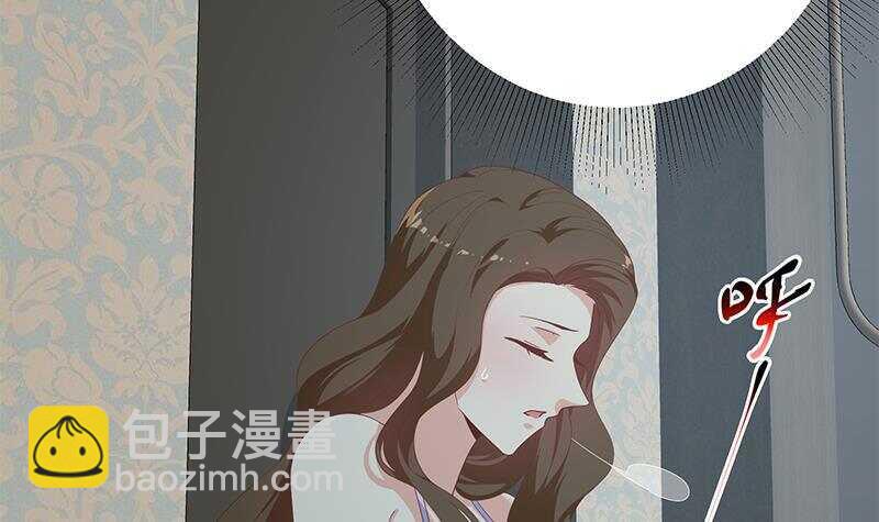 都是黑絲惹的禍 - 第147話 輕輕地我離開(1/2) - 2