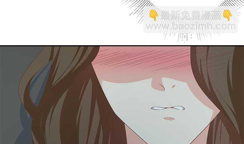 都是黑絲惹的禍 - 第147話 輕輕地我離開(1/2) - 7