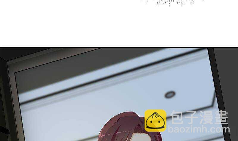 都是黑絲惹的禍 - 第147話 輕輕地我離開(2/2) - 3