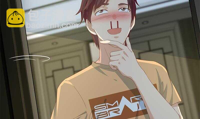 都是黑絲惹的禍 - 第147話 輕輕地我離開(2/2) - 4