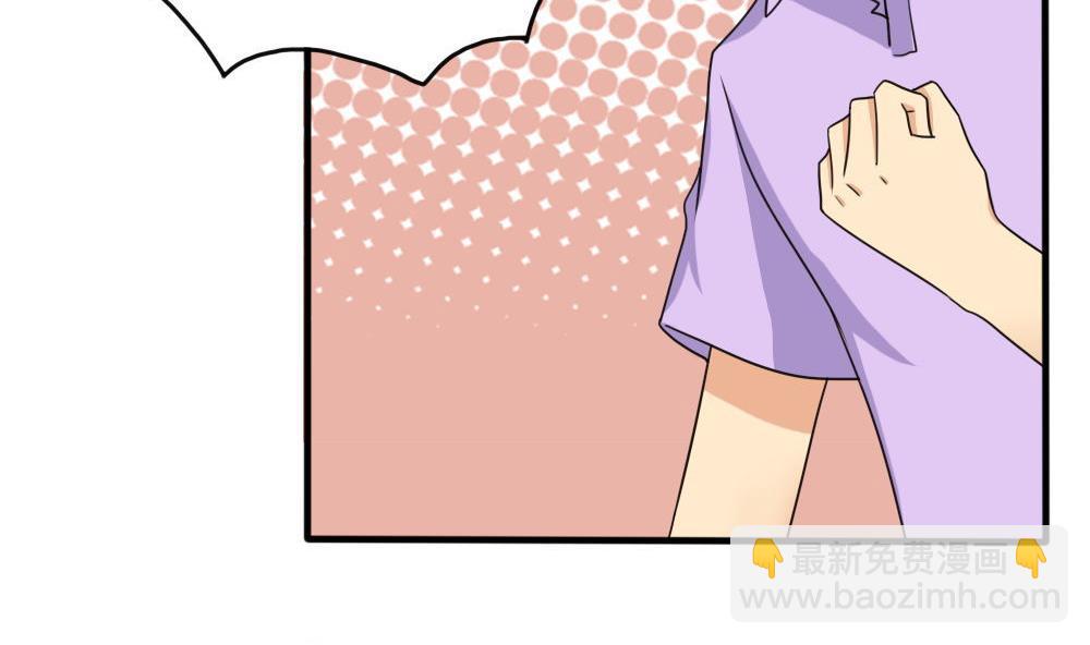 都是黑絲惹的禍 - 第149話 封條封不住瘋子 - 4