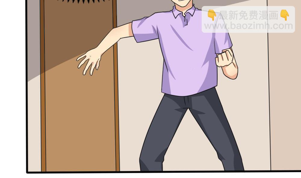 都是黑絲惹的禍 - 第149話 封條封不住瘋子 - 6