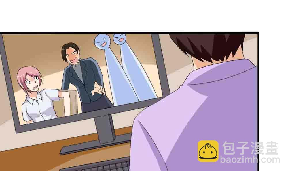 都是黑絲惹的禍 - 第149話 封條封不住瘋子 - 4