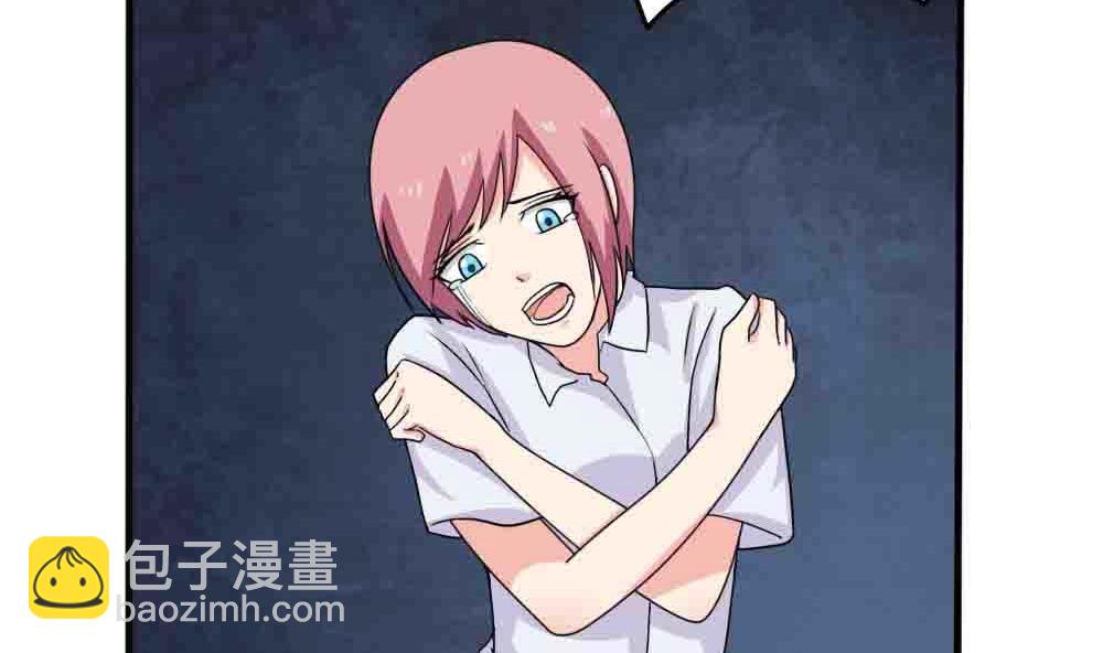 都是黑絲惹的禍 - 第149話 封條封不住瘋子 - 1