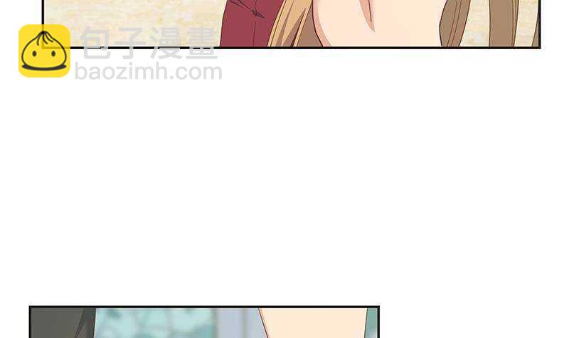 都是黑絲惹的禍 - 第153話 越獄 3(1/2) - 2