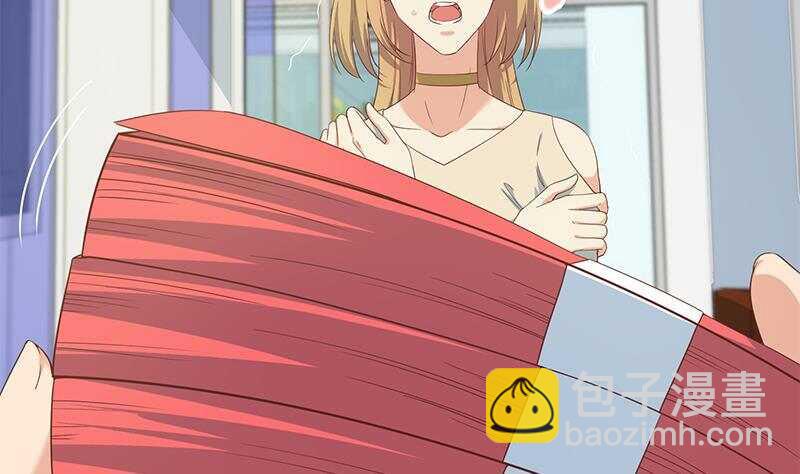 都是黑絲惹的禍 - 第153話 越獄 3(1/2) - 2