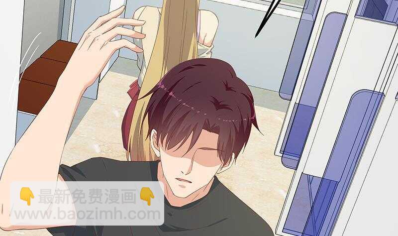 都是黑絲惹的禍 - 第153話 越獄 3(1/2) - 6