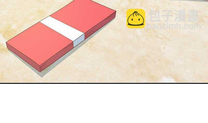 都是黑絲惹的禍 - 第153話 越獄 3(1/2) - 1