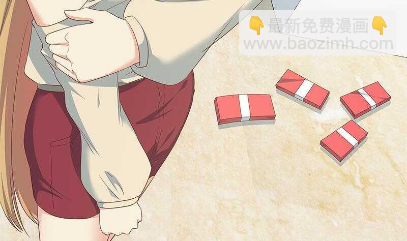 都是黑絲惹的禍 - 第153話 越獄 3(2/2) - 3