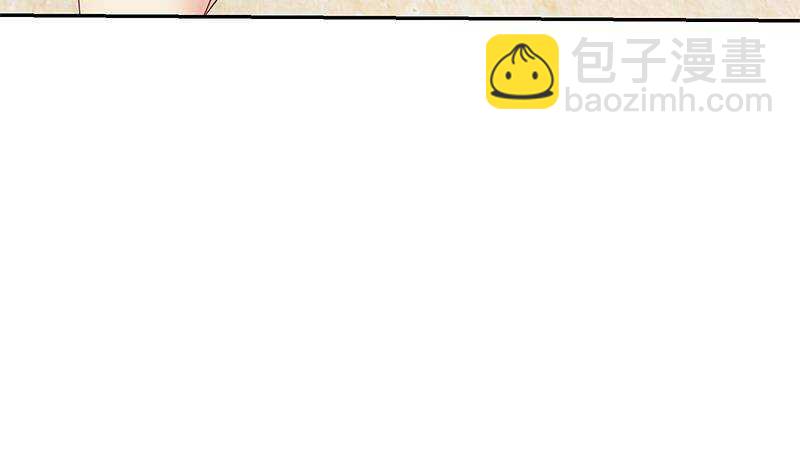 都是黑絲惹的禍 - 第153話 越獄 3(2/2) - 1