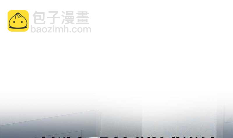 都是黑絲惹的禍 - 第157話 越獄 7(2/2) - 1