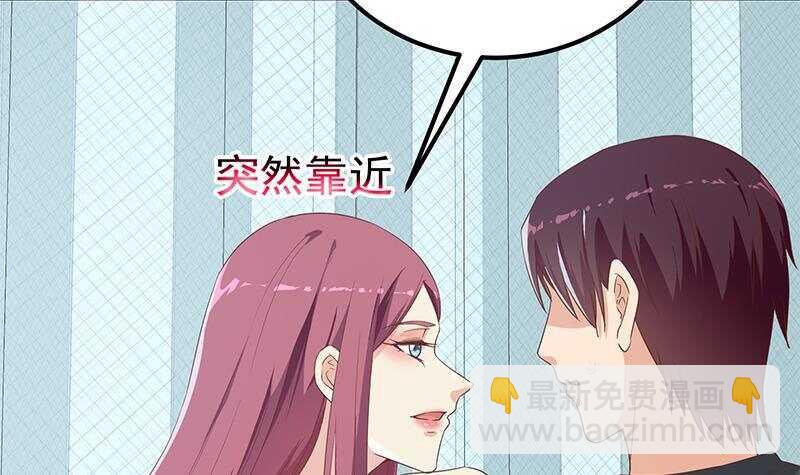 都是黑絲惹的禍 - 第161話 越獄 11(2/2) - 4