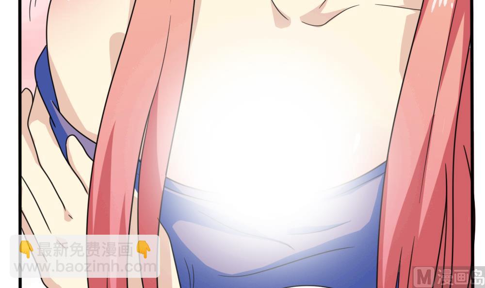 都是黑絲惹的禍 - 第165話 貂蟬有約 - 5