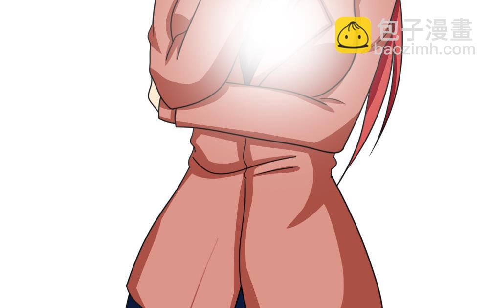 都是黑絲惹的禍 - 第167話 你的名字 - 3