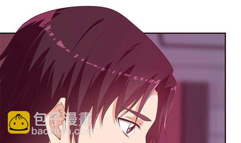 都是黑絲惹的禍 - 第171話 喪盡天良(1/2) - 2