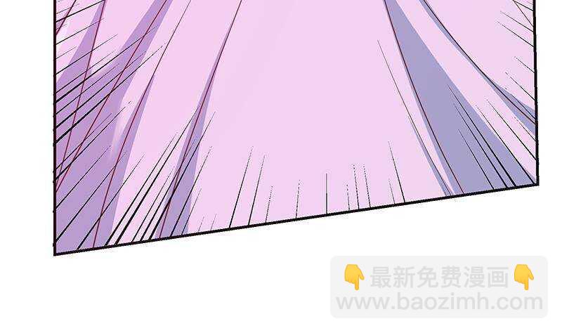 都是黑絲惹的禍 - 第171話 喪盡天良(2/2) - 2