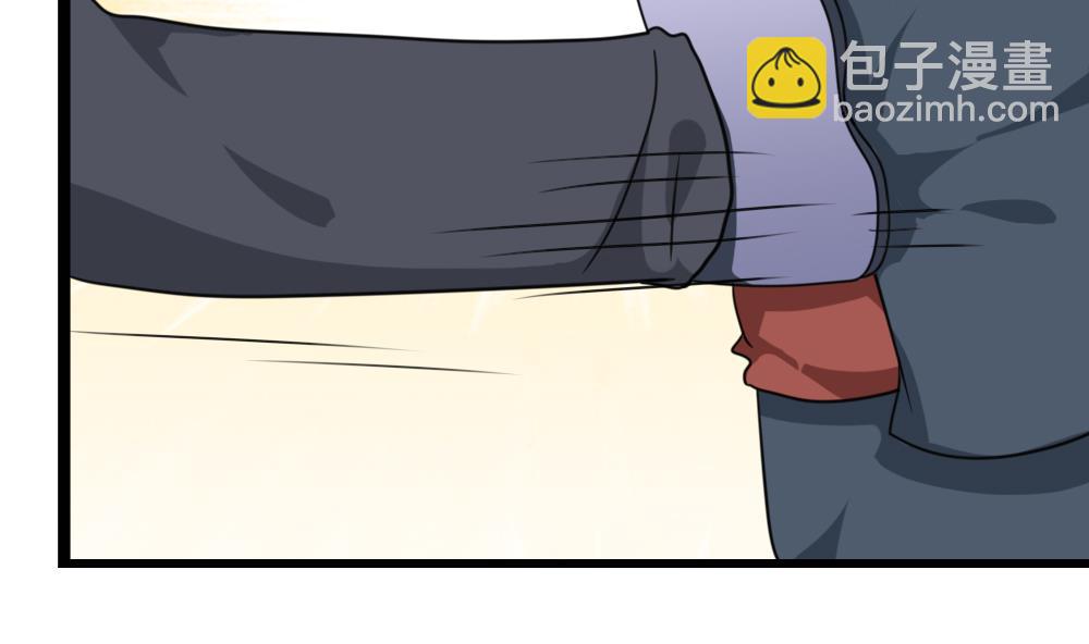 都是黑絲惹的禍 - 第175話 不入虎穴焉得孩子 - 1