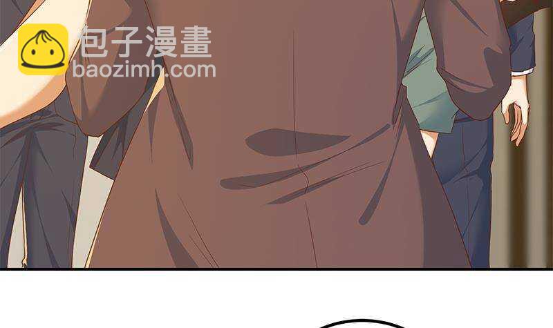 都是黑絲惹的禍 - 第179話 盧大小姐的心計(1/2) - 2