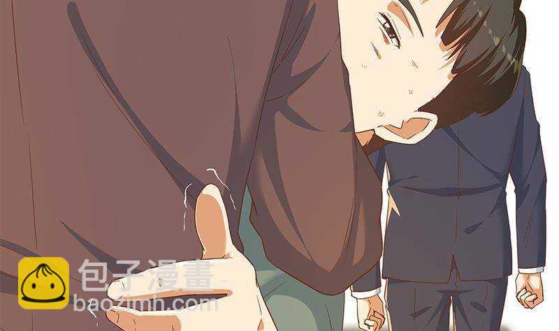 都是黑絲惹的禍 - 第179話 盧大小姐的心計(1/2) - 5