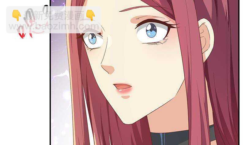 都是黑絲惹的禍 - 第179話 盧大小姐的心計(1/2) - 7