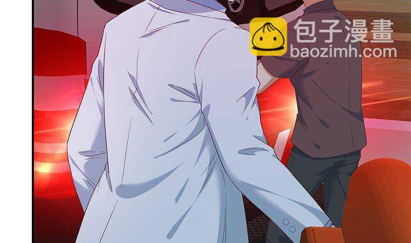 都是黑絲惹的禍 - 第179話 盧大小姐的心計(1/2) - 7