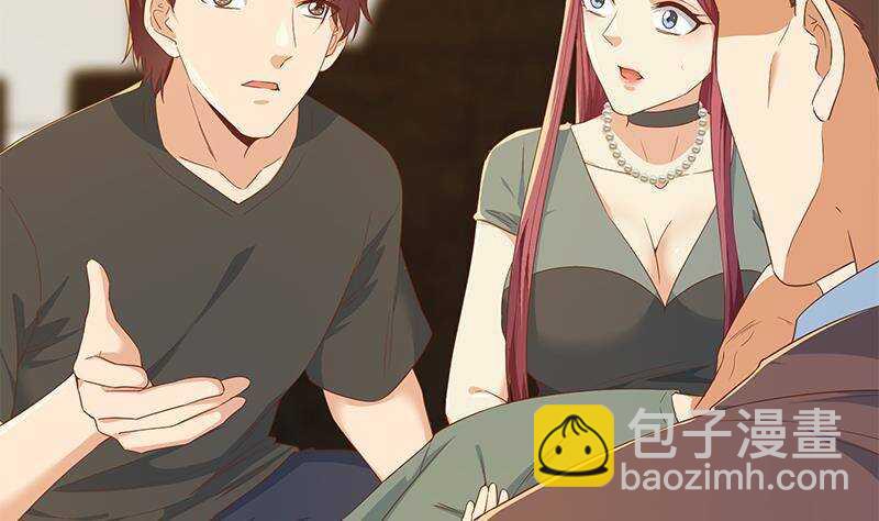 都是黑絲惹的禍 - 第179話 盧大小姐的心計(1/2) - 7