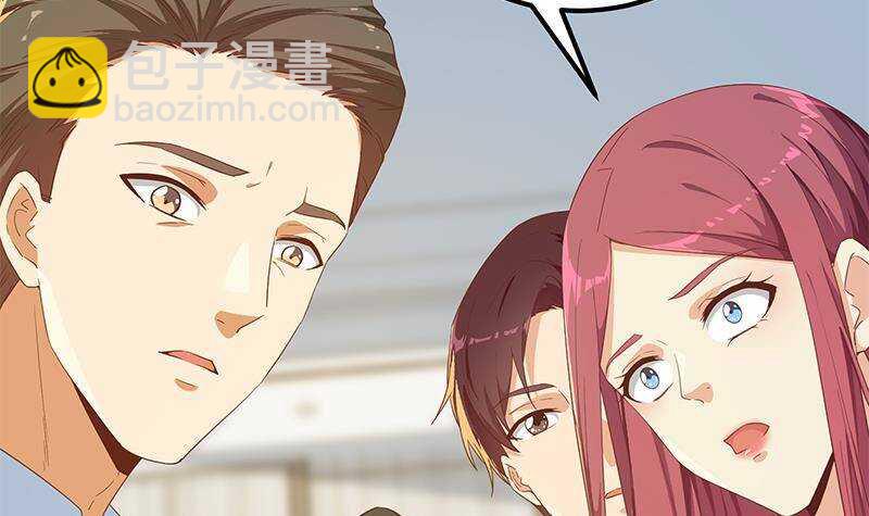 都是黑絲惹的禍 - 第179話 盧大小姐的心計(1/2) - 1