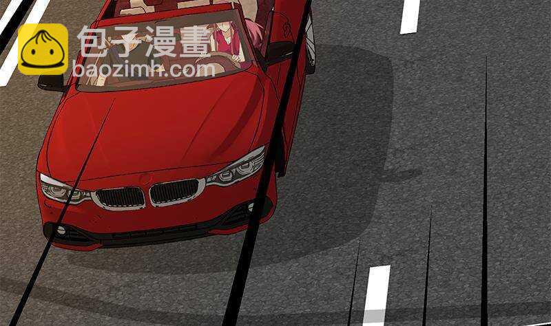 都是黑絲惹的禍 - 第183話 大破鴻門宴(1/2) - 6