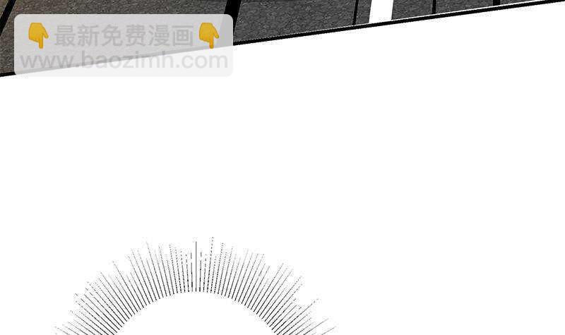 都是黑絲惹的禍 - 第183話 大破鴻門宴(1/2) - 7