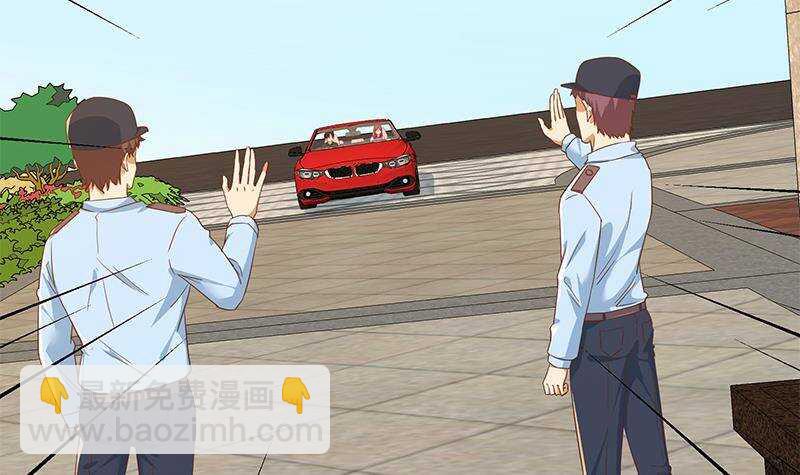 都是黑絲惹的禍 - 第183話 大破鴻門宴(1/2) - 2