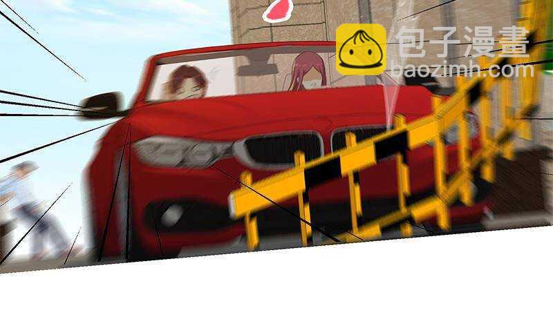 都是黑絲惹的禍 - 第183話 大破鴻門宴(1/2) - 8