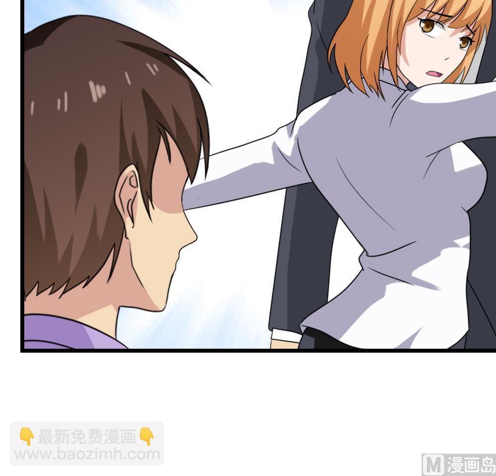 都是黑絲惹的禍 - 第189話 依依出事了 1 - 2