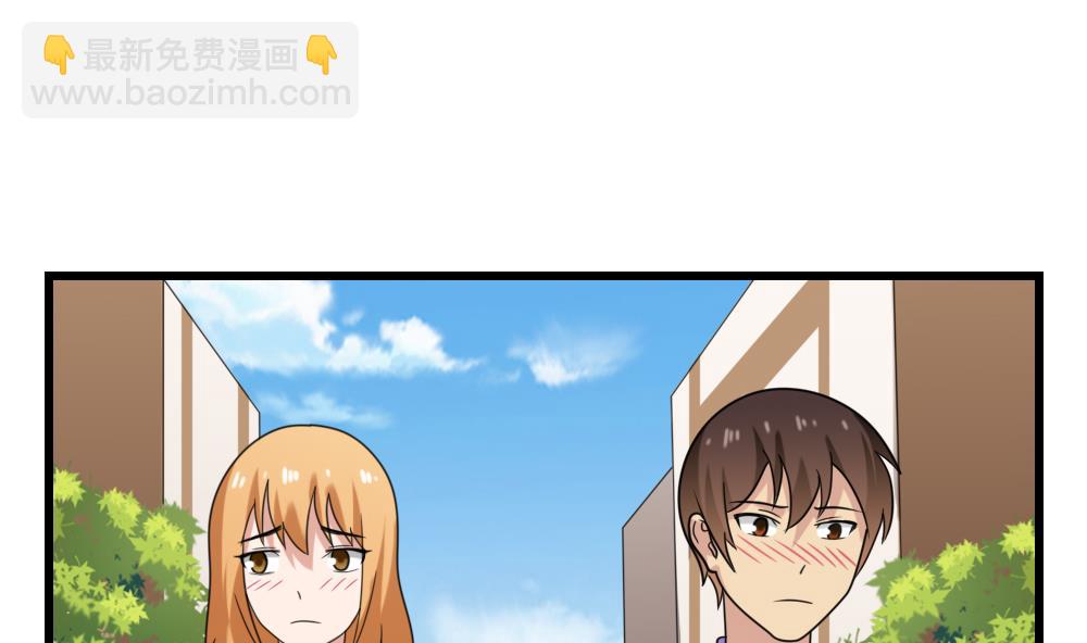 都是黑絲惹的禍 - 第189話 依依出事了 1 - 2