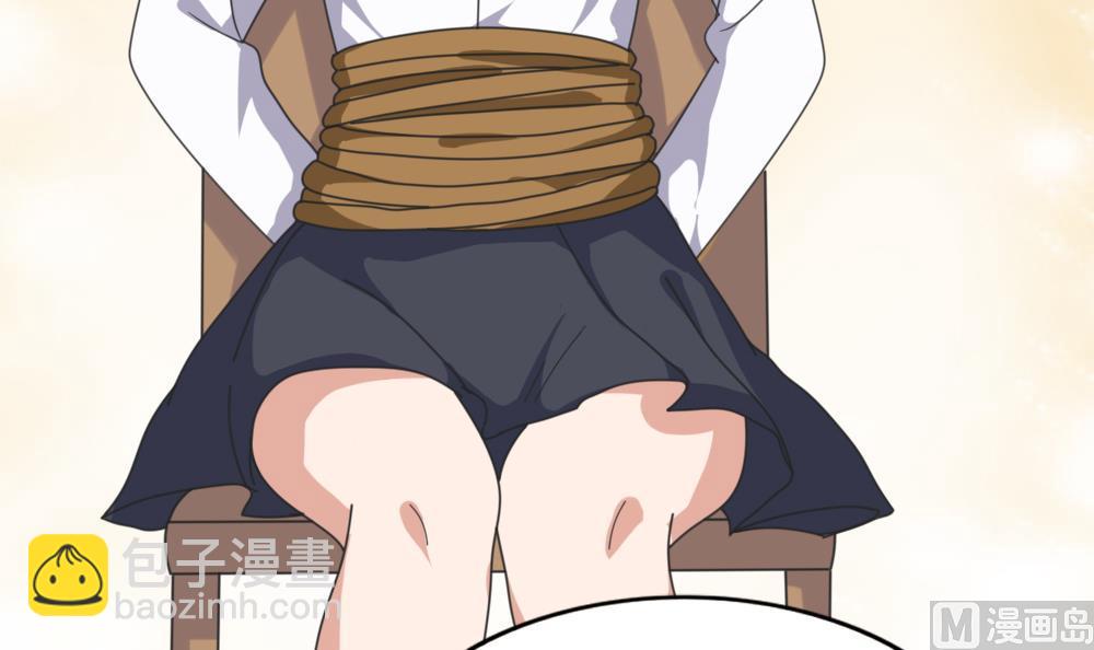 都是黑絲惹的禍 - 第189話 依依出事了 1 - 7