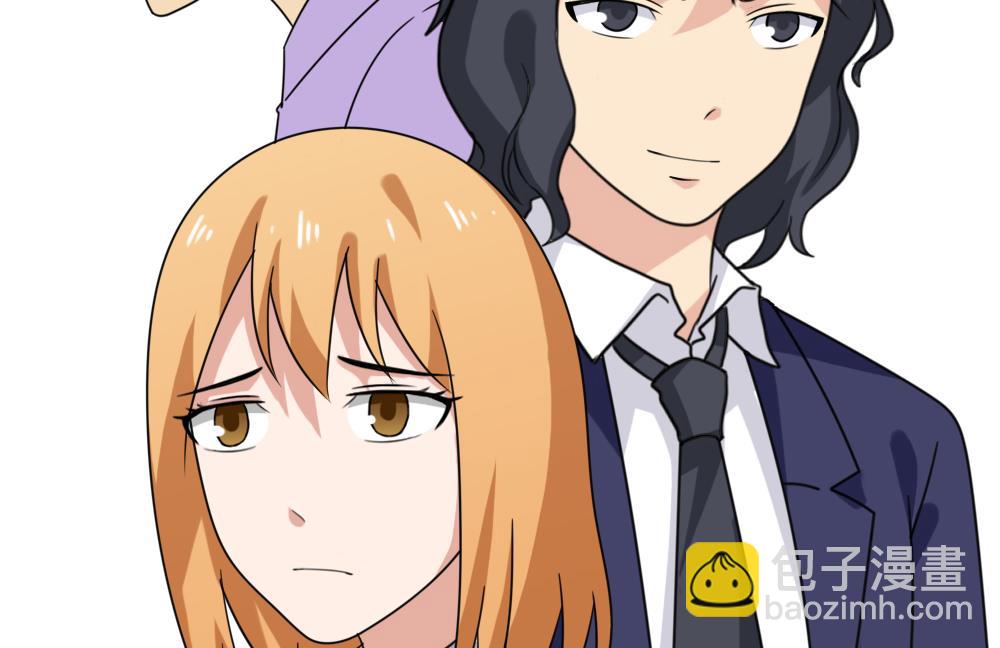 都是黑絲惹的禍 - 第189話 依依出事了 1 - 4