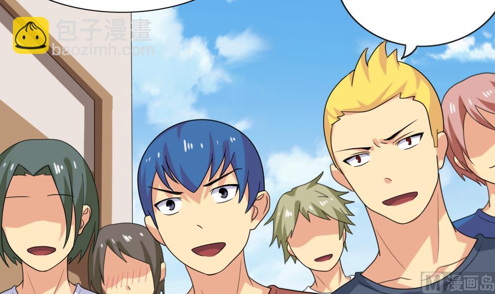 都是黑絲惹的禍 - 第189話 依依出事了 1 - 4