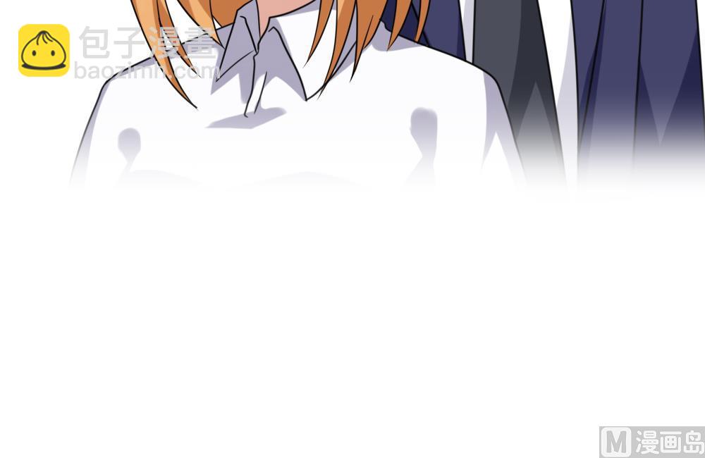 都是黑絲惹的禍 - 第189話 依依出事了 1 - 5