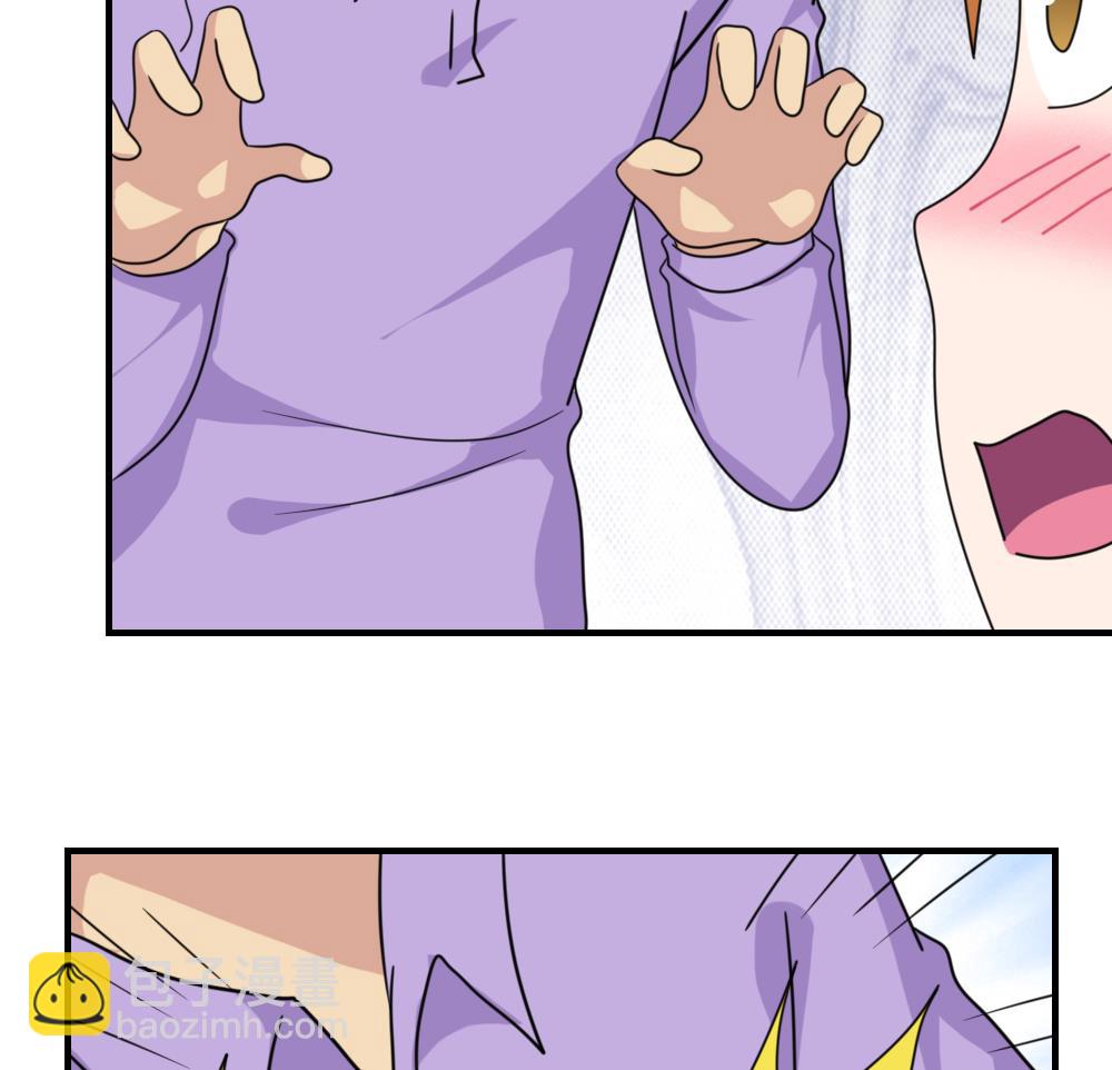 都是黑絲惹的禍 - 第193話 我們約會吧 - 1