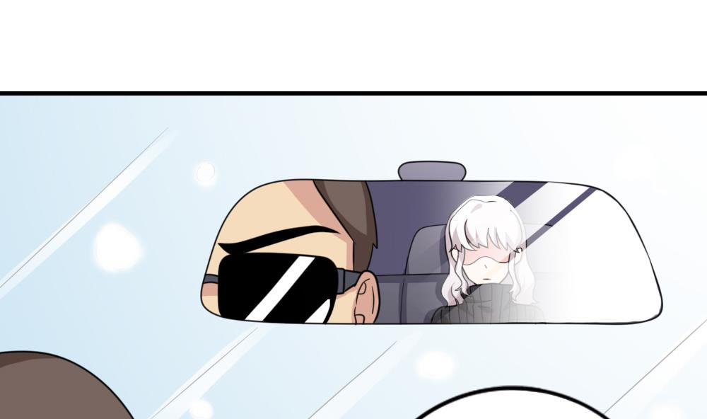 都是黑絲惹的禍 - 第193話 我們約會吧 - 2