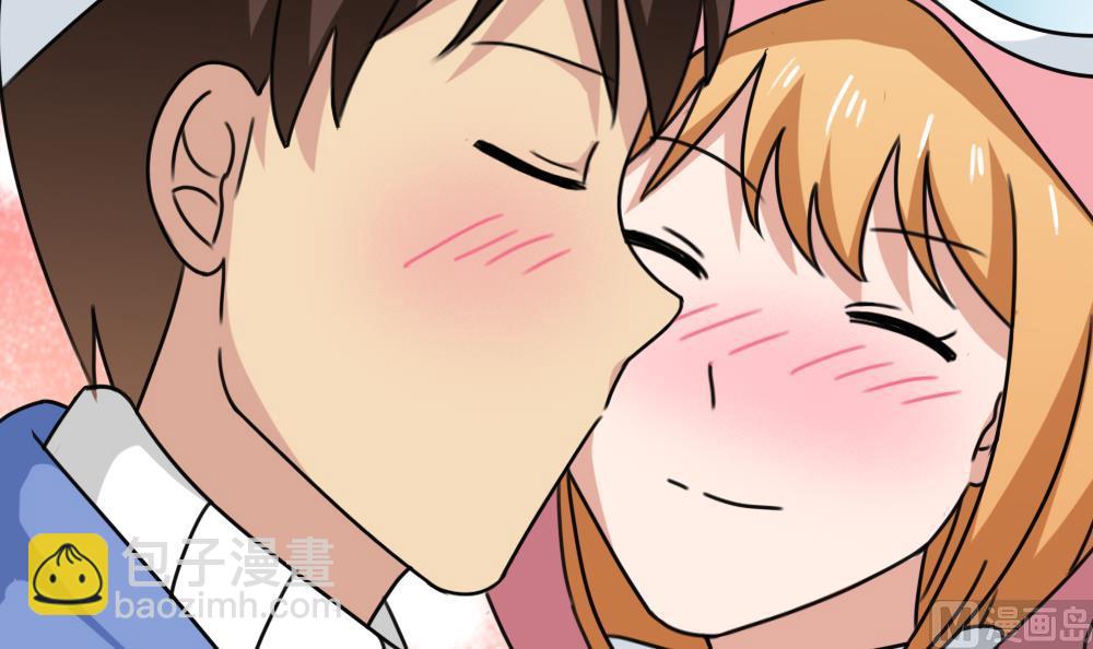 都是黑絲惹的禍 - 第195話 電燈泡 - 1