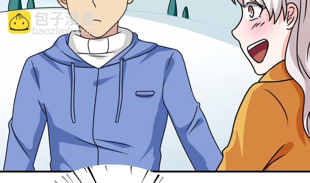 都是黑絲惹的禍 - 第195話 電燈泡 - 8