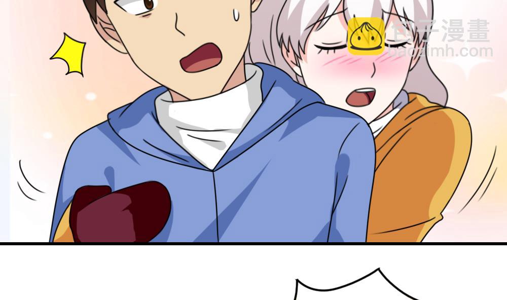 都是黑絲惹的禍 - 第197話 我不想犯錯 - 2