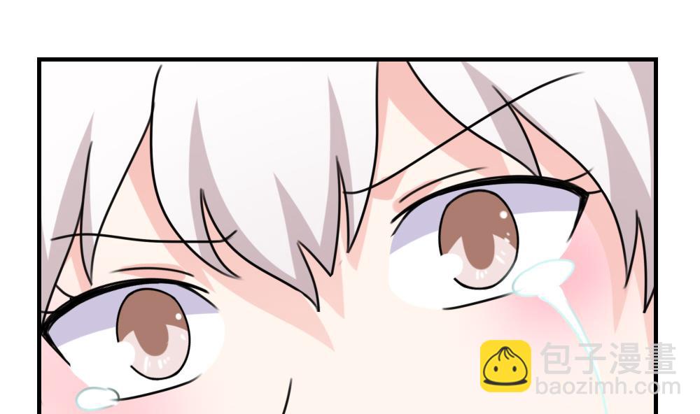 都是黑絲惹的禍 - 第197話 我不想犯錯 - 7