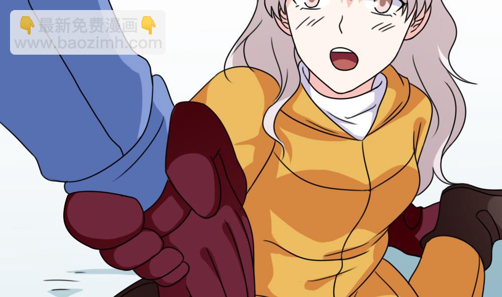 都是黑絲惹的禍 - 第197話 我不想犯錯 - 3