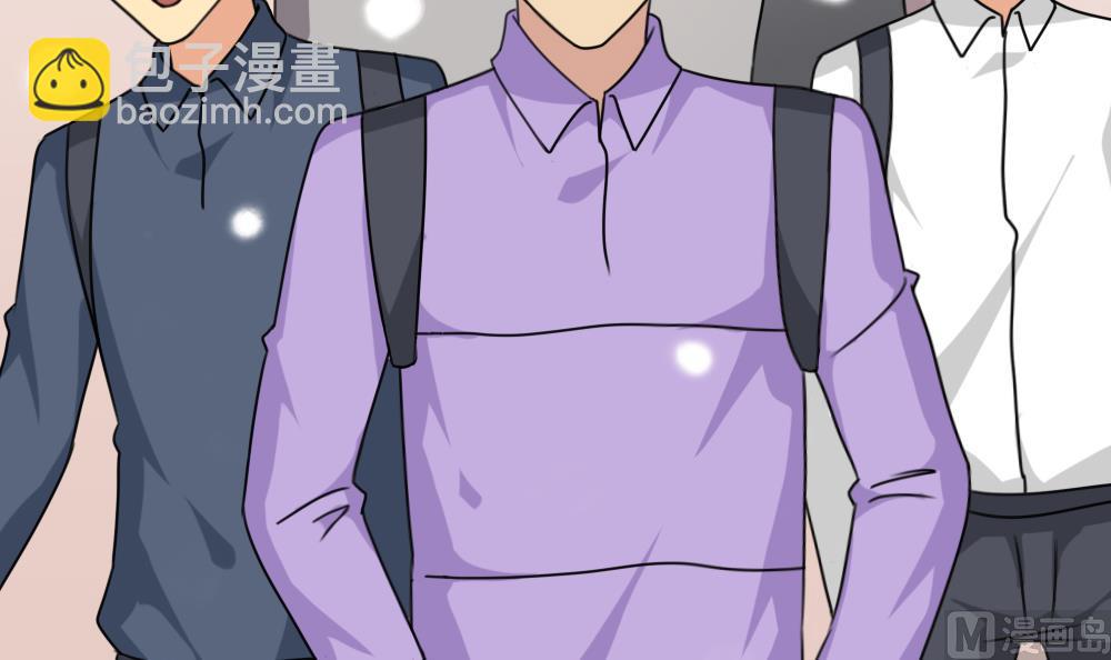 都是黑絲惹的禍 - 第199話 就這樣結束了嗎？ - 7